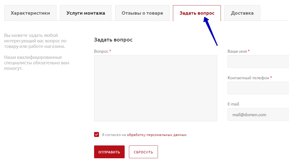 2.png 2.png