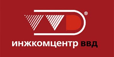 инжкомцентр ввд.jpg